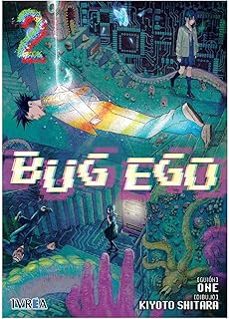 bug ego 2-kiyoto shitara-9791388178832