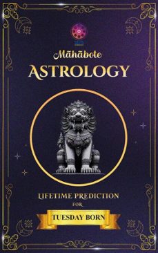 mhbote astrology: lifetime verdicts for  tuesday born (ebook)-blue ocean-9798231648832