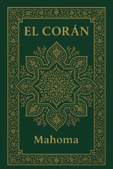 el coran (ebook)-7502319076842