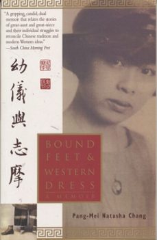 -pang mei natasha chang-9780307792242