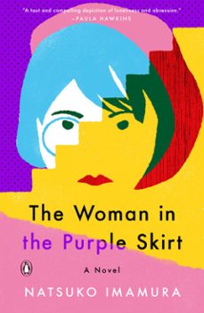 the woman in the purple skirt (ebook)-natsuko imamura-9780525507642
