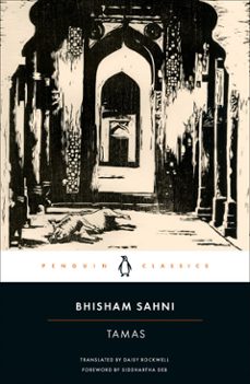 -bhisham sahni-9780593512142