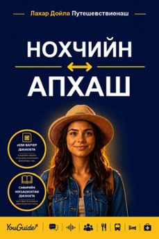 -9781046864542