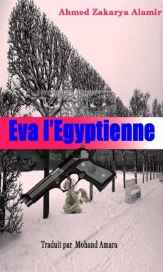 eva legyptienne (ebook)-9781507135242