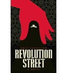 revolution street-amir cheheltan-9781851689842