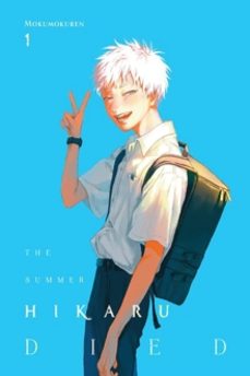 the summer hikaru died, vol. 1-9781975360542