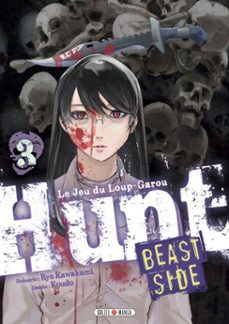 hunt - beast side t03 (ebook)-ryo kawakami-9782302081642