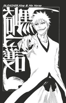 -tite kubo-9782331068942