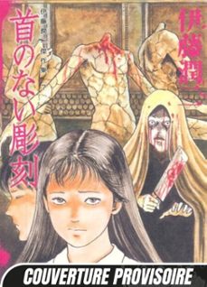 décapitées-junji ito-9782382816042