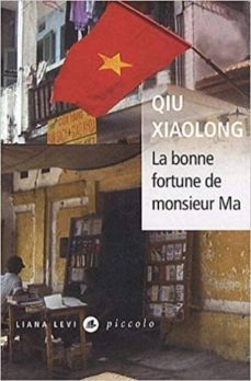 -qiu xiaolong-9782867465642