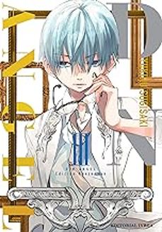 d.n. angel 3 (edicion kanzenban)-9788410007642
