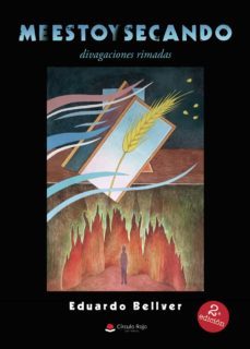 me estoy secando (ebook)-9788411284042