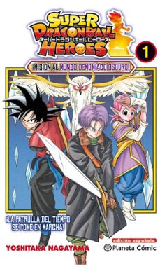 dragon ball heroes nº 01 (ebook)-yoshitaka nagayama-9788413428642
