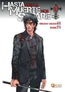 hasta que la muerte nos separe: until death do us part nº 09 (de 13)-9788418043642