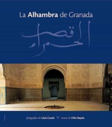 (pe) la alhambra de granada-felix bayon-9788489815742