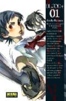 blood + 1-asuka katsura-9788498474442
