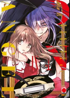 d.n. angel ultimate deluxe edition 9 (ebook)-yukiru sugisaki-9791221911442