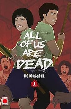 all of us are dead 1-joo dong geun-9791370133542