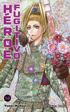 heroe fugitivo nº 14 (ebook)-yusei matsui-9791387781842