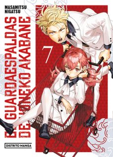 -masamitsu nigatsu-9791387962142