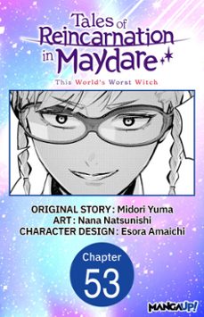 -midori yuma-esora amaichi-9798893708042
