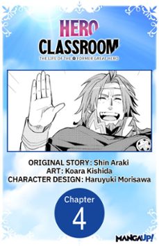 hero classroom @004 (ebook)-shin araki-koara kishida-9798899235542