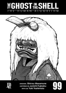 -junichi fujisaku-4066339792852