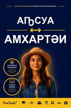 -9781046800052