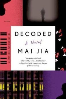 decoded-mai jia-9781250062352