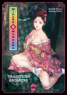 -hazuki kaoru-9782382097052