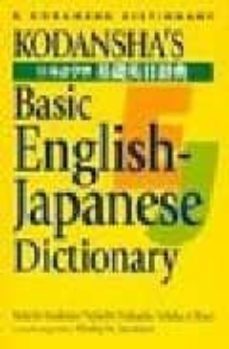 basic english-japanese dictionary-seiichi makino-seiichi nakada-mieko ohso-9784770028952