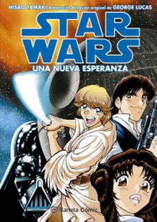 -hisao tamaki-9786287587052