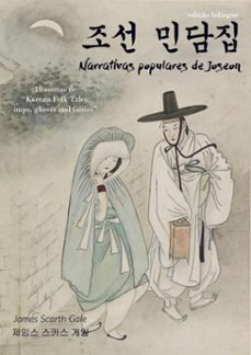 narrativas populares de joseon/ 조선 민담집 (ebook)-im bang-james s. gale-9786585806152