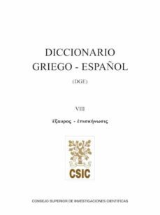 diccionario griego-espaol. volumen viii (ebook)-9788400105952