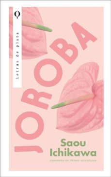 joroba-saou ichikawa-9791387750152
