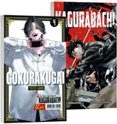 gokurakugai nº 04 + kagurabachi nº 01 (pack especial)-9791387779252