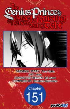 -toru toba-kentaro kurimoto-9798892316552