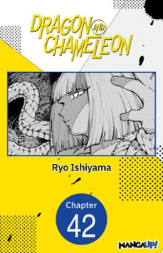 dragon and chameleon @042 (ebook)-ryo ishiyama-9798899230752