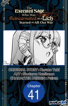 -karaku yuki-shotarou kunitomo-9798899234552