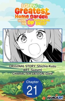 -shichio kuzu-9798899236952