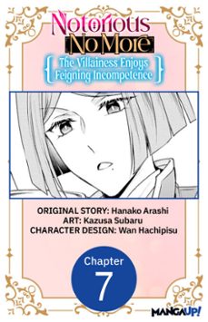 -hanako arashi-kazusa subaru-9798905822452