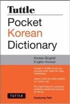 tuttle pocket korean dictionary: korean-english english-korean-kyubyong park-9780804842662