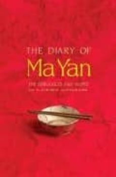 -yan ma-9781844080762