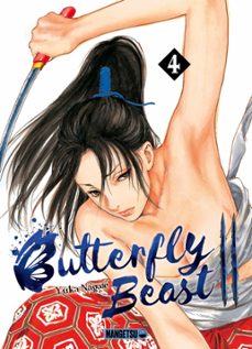butterfly beast ii t04 (ebook)-yuka nagate-9782382811962