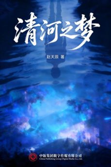 (ebook)-9787899029862