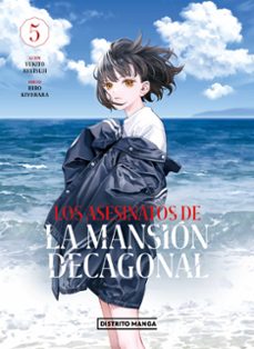 los asesinatos de la mansion decagonal 5-9788419290762