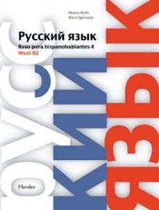 ruso para hispanohablantes 4-oksana norko-maria oganissian-9788425439162
