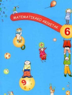 matematikako ariketak 6-9788480918862