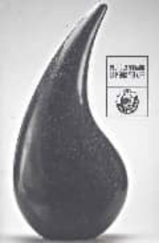 pedro zamorano-9788486418762