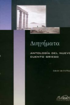 antologia del nuevo cuento griego-irini pitsaki-9788495642462